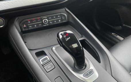 Haval F7x I, 2023 год, 2 199 999 рублей, 20 фотография