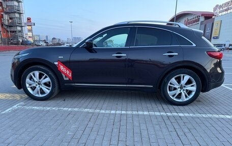 Infiniti FX II, 2008 год, 1 399 000 рублей, 8 фотография