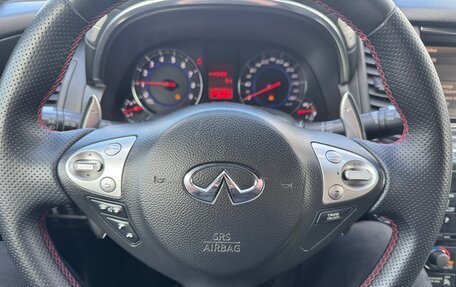 Infiniti FX II, 2008 год, 1 399 000 рублей, 11 фотография
