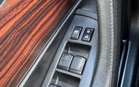 Infiniti FX II, 2008 год, 1 399 000 рублей, 10 фотография