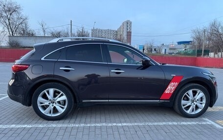 Infiniti FX II, 2008 год, 1 399 000 рублей, 6 фотография