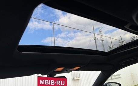 Infiniti FX II, 2008 год, 1 399 000 рублей, 18 фотография