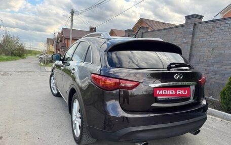 Infiniti FX II, 2008 год, 1 399 000 рублей, 21 фотография