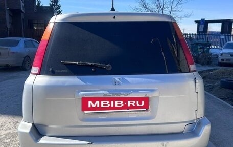 Honda CR-V IV, 1999 год, 420 000 рублей, 2 фотография