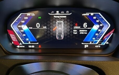 BMW X5, 2009 год, 2 000 000 рублей, 8 фотография