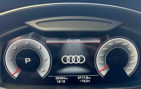 Audi Q8 I, 2021 год, 9 500 000 рублей, 20 фотография