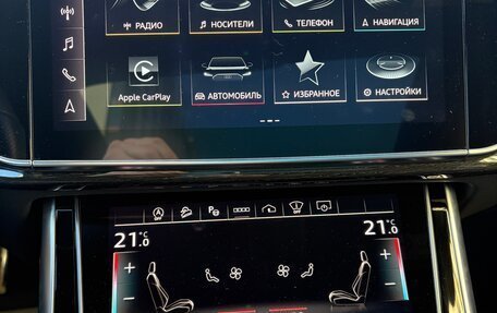 Audi Q8 I, 2021 год, 9 500 000 рублей, 24 фотография