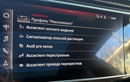 Audi Q8 I, 2021 год, 9 500 000 рублей, 28 фотография