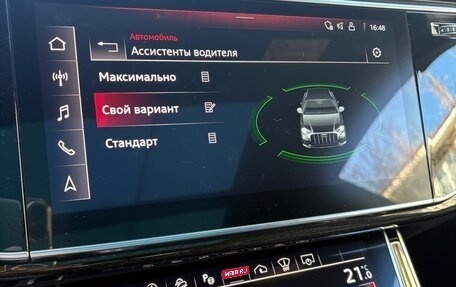Audi Q8 I, 2021 год, 9 500 000 рублей, 29 фотография