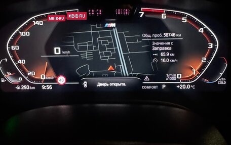 BMW 5 серия, 2020 год, 4 990 000 рублей, 25 фотография