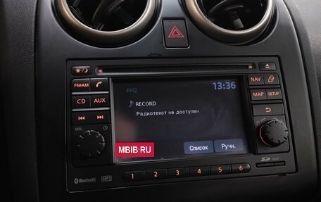 Nissan Qashqai, 2011 год, 1 120 000 рублей, 11 фотография