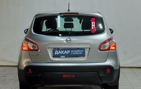 Nissan Qashqai, 2011 год, 1 120 000 рублей, 5 фотография