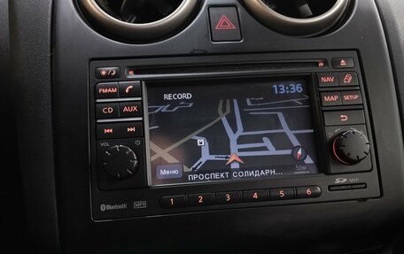 Nissan Qashqai, 2011 год, 1 120 000 рублей, 13 фотография