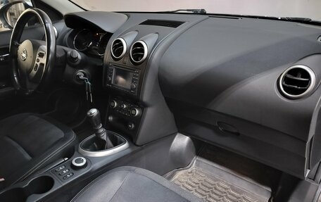 Nissan Qashqai, 2011 год, 1 120 000 рублей, 10 фотография