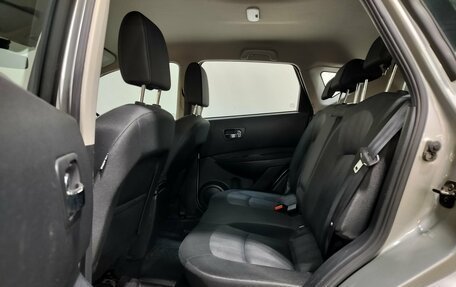 Nissan Qashqai, 2011 год, 1 120 000 рублей, 18 фотография