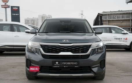 KIA Seltos I, 2019 год, 2 090 000 рублей, 3 фотография