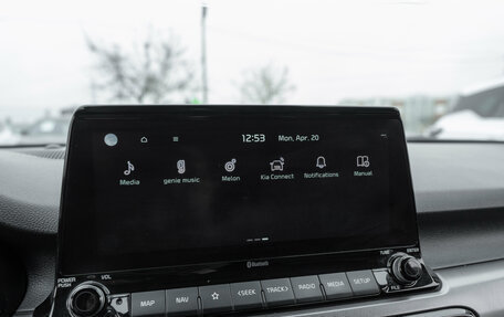 KIA Seltos I, 2019 год, 2 090 000 рублей, 19 фотография