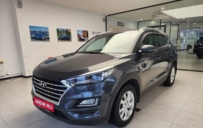 Hyundai Tucson III, 2020 год, 2 695 000 рублей, 1 фотография