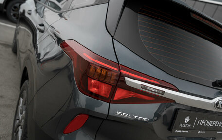 KIA Seltos I, 2019 год, 2 090 000 рублей, 25 фотография