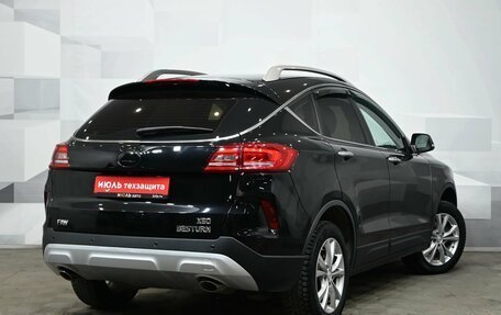 FAW Besturn X80 I рестайлинг, 2020 год, 1 550 000 рублей, 6 фотография