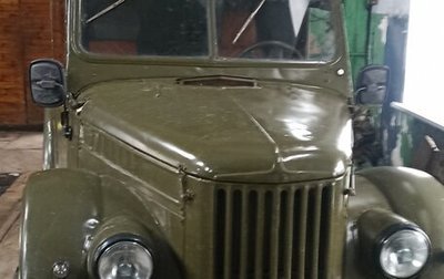 ГАЗ 69, 1972 год, 100 000 рублей, 1 фотография