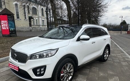 KIA Sorento III Prime рестайлинг, 2016 год, 2 500 000 рублей, 1 фотография