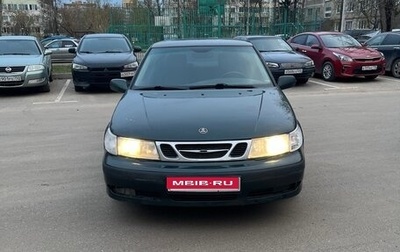 Saab 9-5 I, 1998 год, 210 000 рублей, 1 фотография