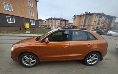 Audi Q3, 2013 год, 1 450 000 рублей, 1 фотография
