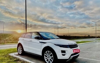 Land Rover Range Rover Evoque I, 2013 год, 2 450 000 рублей, 1 фотография