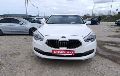 KIA Quoris I, 2013 год, 1 550 000 рублей, 1 фотография