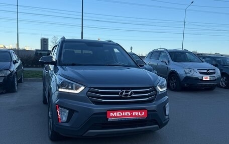 Hyundai Creta I рестайлинг, 2018 год, 1 780 000 рублей, 1 фотография