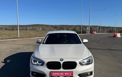 BMW 1 серия, 2018 год, 1 950 000 рублей, 1 фотография