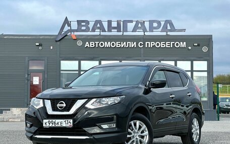 Nissan X-Trail, 2020 год, 2 299 000 рублей, 1 фотография
