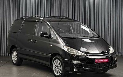 Toyota Previa II, 2006 год, 996 000 рублей, 1 фотография