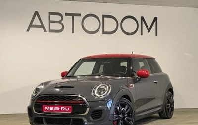 MINI Hatch, 2020 год, 3 299 000 рублей, 1 фотография