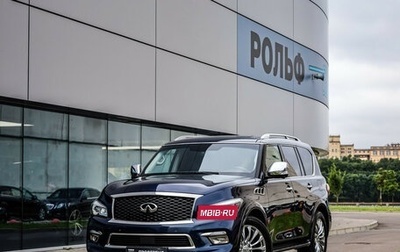 Infiniti QX80 I рестайлинг, 2017 год, 3 450 000 рублей, 1 фотография