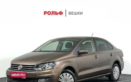 Volkswagen Polo VI (EU Market), 2019 год, 1 097 000 рублей, 1 фотография
