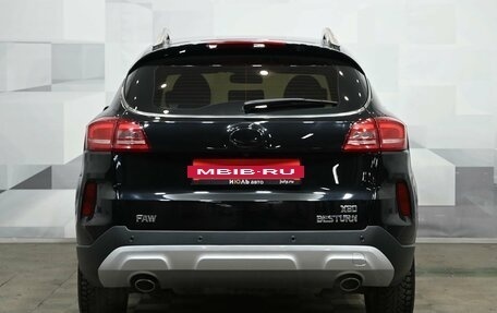 FAW Besturn X80 I рестайлинг, 2020 год, 1 550 000 рублей, 5 фотография