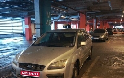 Ford Focus II рестайлинг, 2006 год, 180 000 рублей, 1 фотография