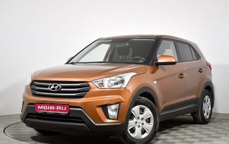 Hyundai Creta I рестайлинг, 2017 год, 1 490 000 рублей, 1 фотография
