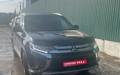 Mitsubishi Outlander III рестайлинг 3, 2015 год, 1 990 000 рублей, 1 фотография