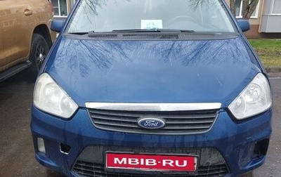 Ford C-MAX I рестайлинг, 2007 год, 320 000 рублей, 1 фотография
