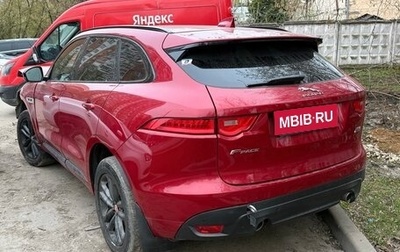 Jaguar F-Pace, 2016 год, 900 000 рублей, 1 фотография