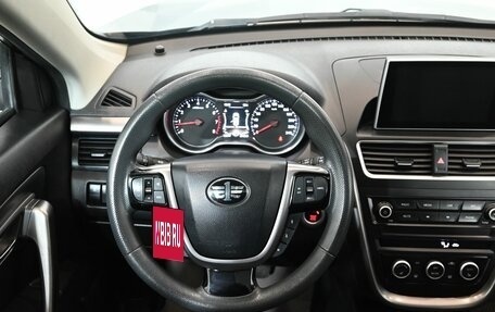 FAW Besturn X80 I рестайлинг, 2020 год, 1 550 000 рублей, 12 фотография