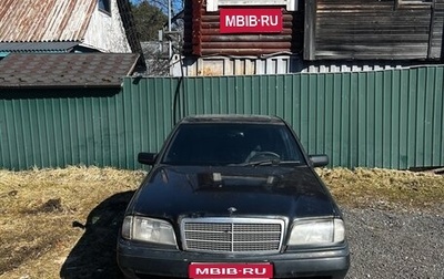 Mercedes-Benz C-Класс, 1995 год, 80 000 рублей, 1 фотография