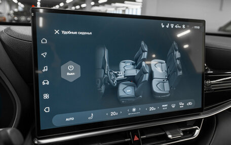 Toyota Highlander, 2026 год, 5 550 000 рублей, 26 фотография