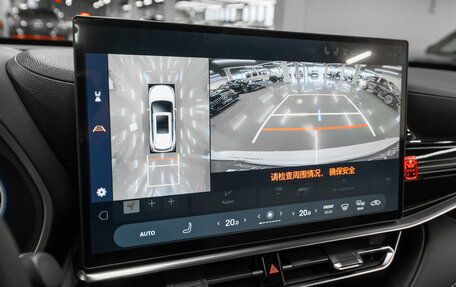 Toyota Highlander, 2026 год, 5 550 000 рублей, 23 фотография