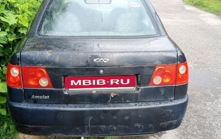 Chery Amulet (A15) I, 2007 год, 45 000 рублей, 4 фотография