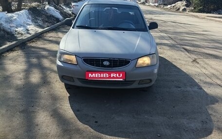 Hyundai Accent II, 2005 год, 210 000 рублей, 6 фотография