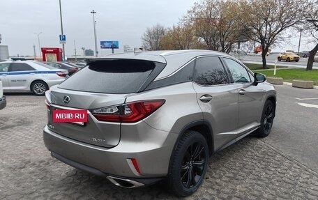 Lexus RX IV рестайлинг, 2018 год, 3 900 000 рублей, 2 фотография
